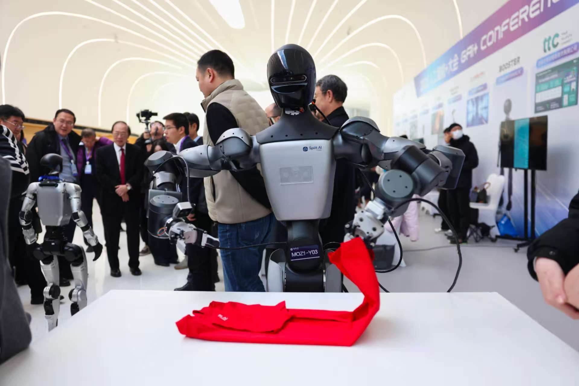 2025“人工智能+”大會(huì)在海淀舉行，北京市人工智能協(xié)會(huì)成立:人工智能