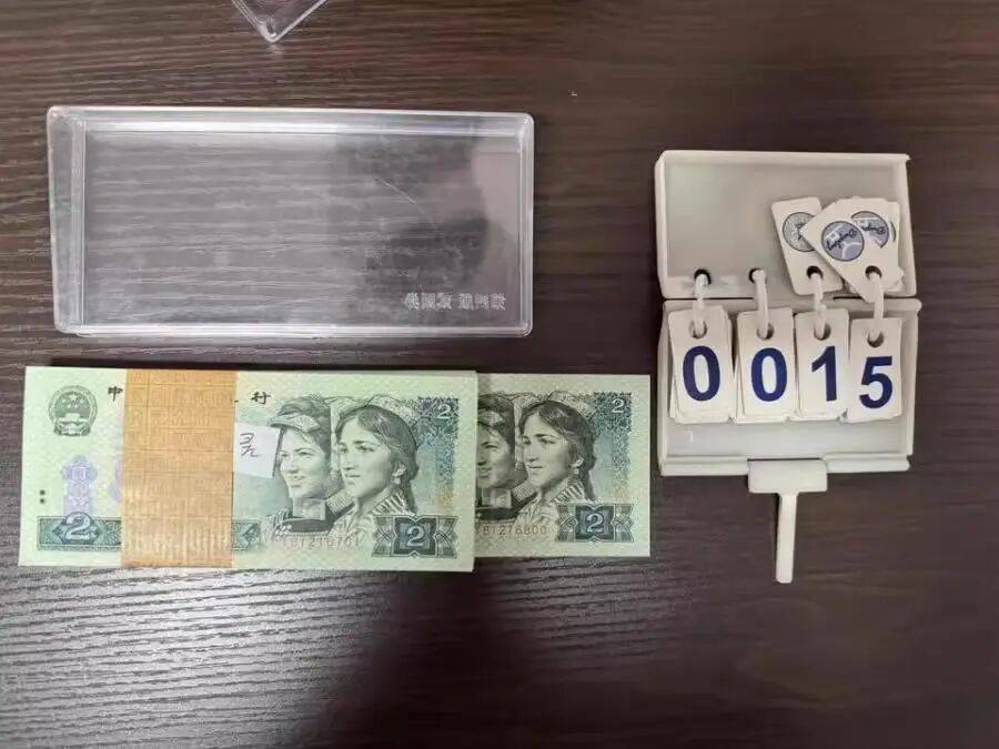 法院拍賣105捆2元紙幣，起拍價(jià)20.76萬元，40人競(jìng)價(jià)已達(dá)42萬元