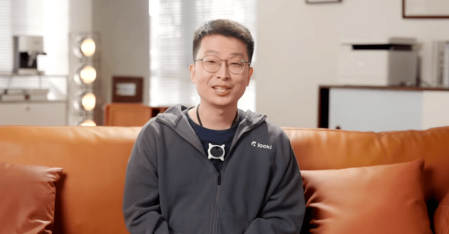 AI 硬件創(chuàng)業(yè)公司 Looki 完成超2000萬美元A輪融資 ，螞蟻集團(tuán)領(lǐng)投