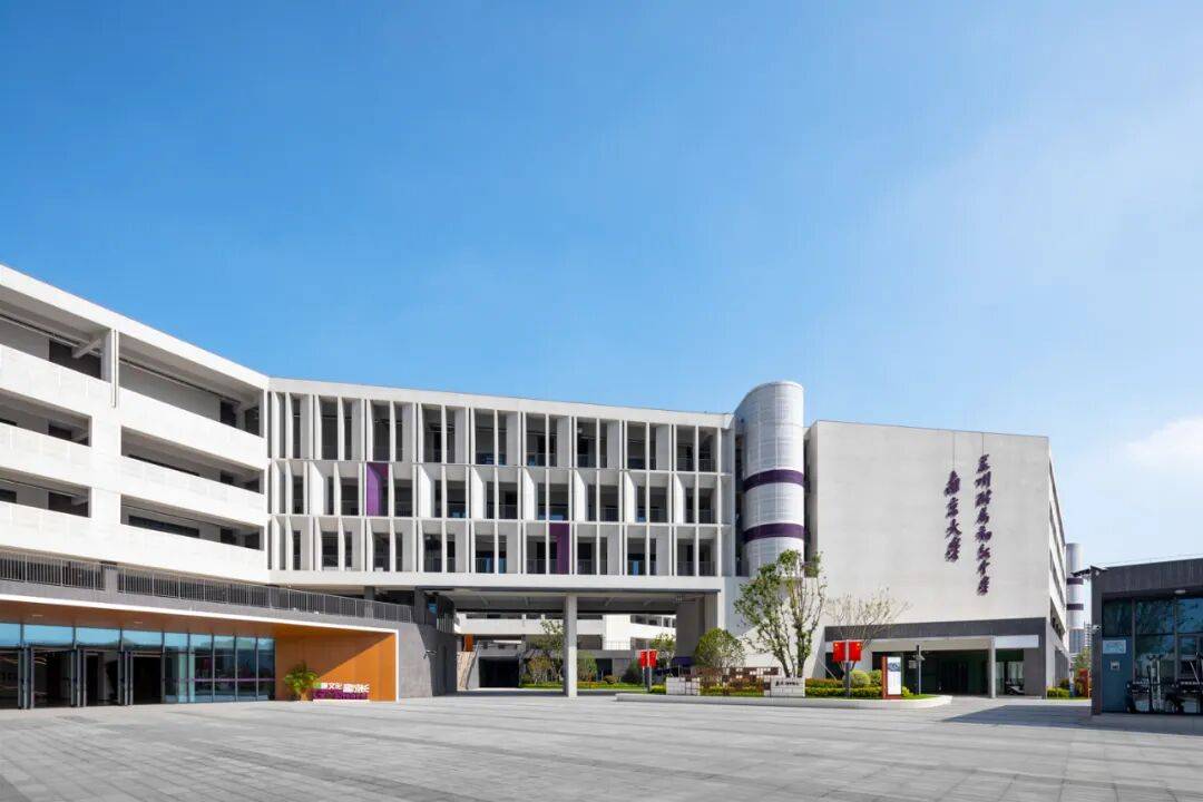 金螳螂 | 南京大學蘇州附屬幼兒園、小學、中學