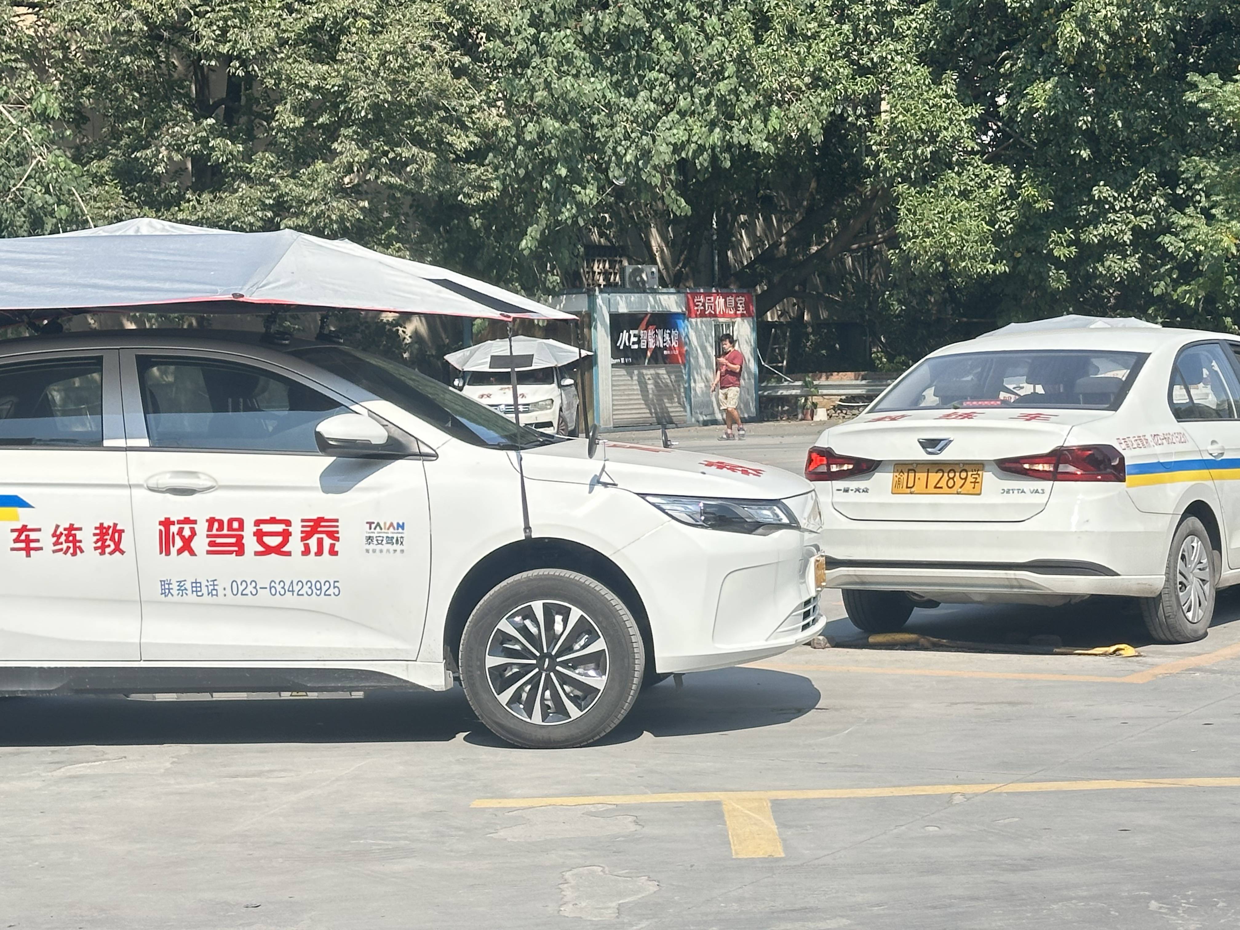 重慶綦江區(qū)駕校：如何選擇合適的駕校？